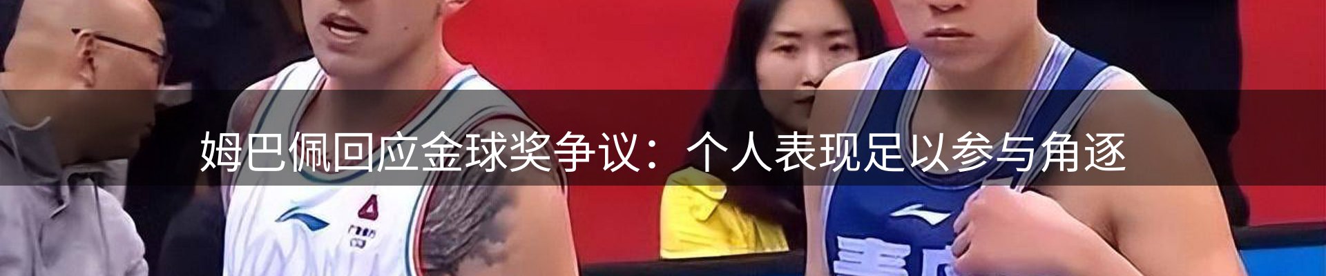 热点指南
